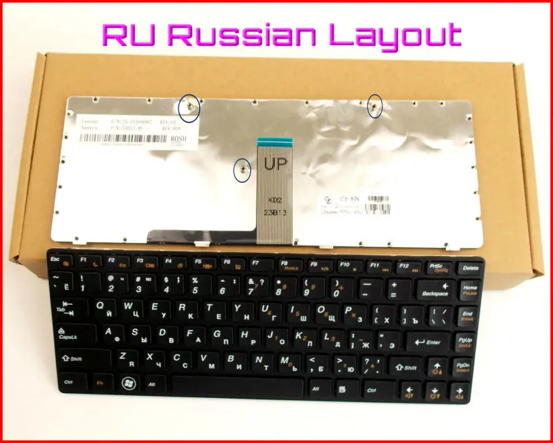 

New Keyboard RU Russian Version for IBM Lenovo IdeaPad G470 G470A G470AH G470G G470GH G470AX G470AX-ITH G475 Laptop