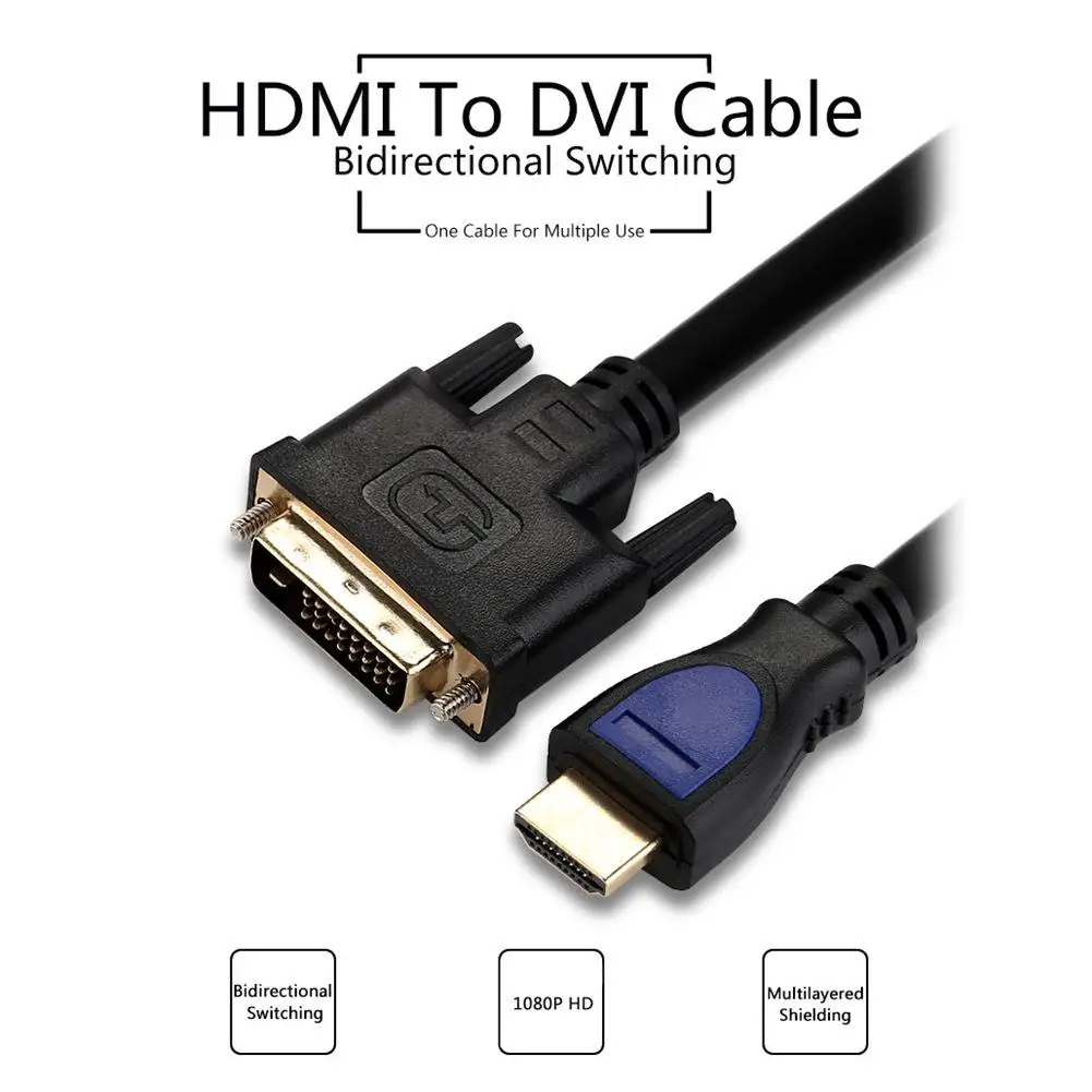 HDMI к DVI 24 + 1 кабель компьютер ТВ 1080P двойной магнит кольцо дисплей OFC золотое
