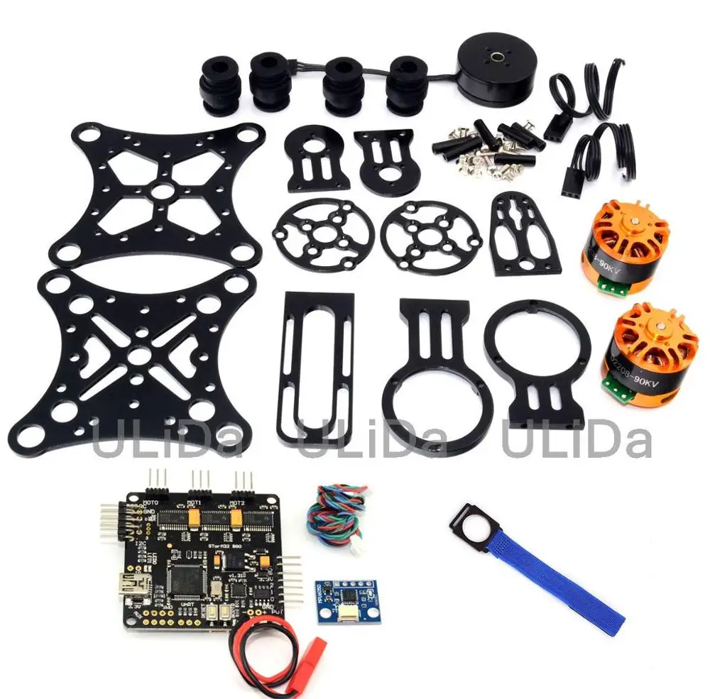 Светильник CNC из металлического сплава бесщеточная Карданная камера комплект + 3