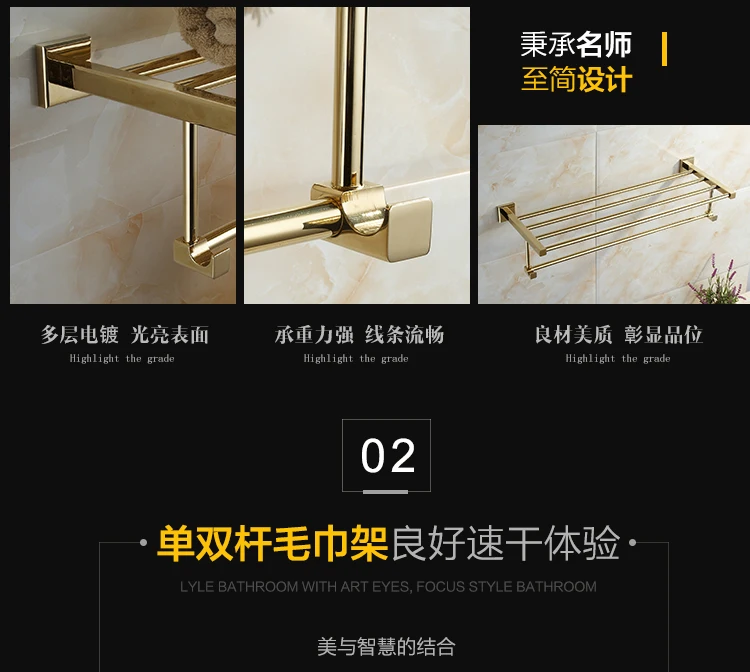 Золотой держатель для полотенец, настенный держатель для полотенец, двойной держатель для полотенец