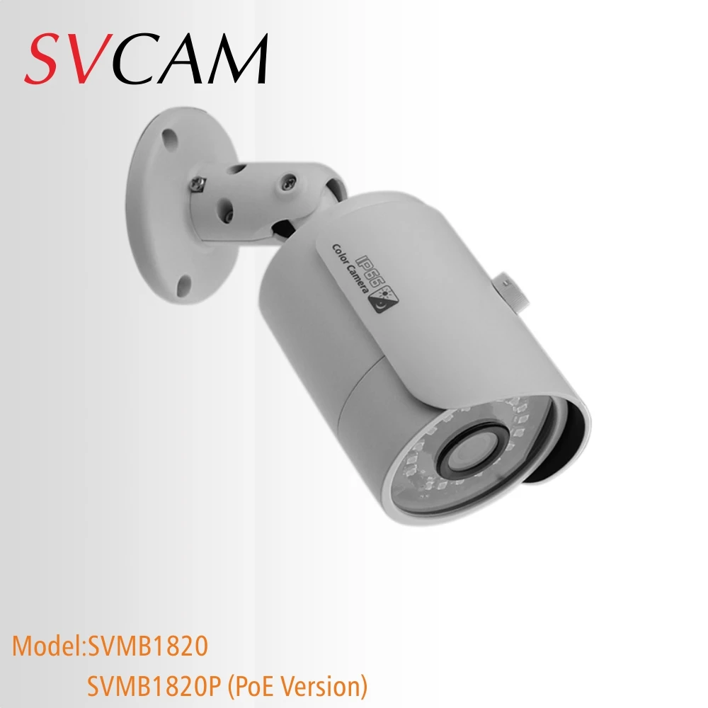 Наружная IP камера ENSTER SVMB1820 IP66 H.265 Onvif HD 1080P разработана для SVNVR с функцией Plug and Play и