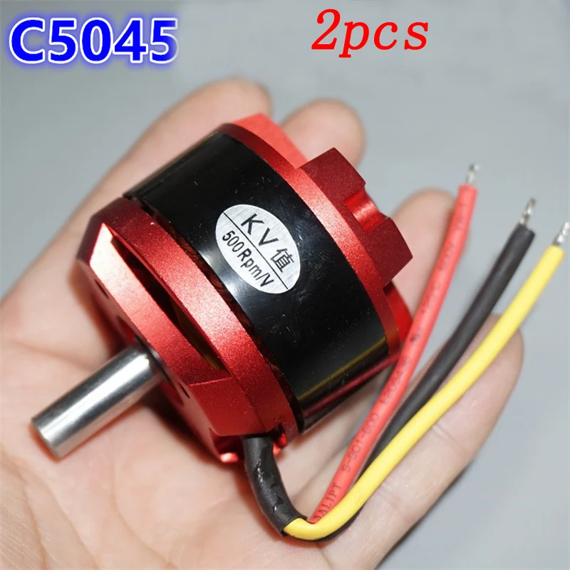 2 шт. C5045 Outrunner бесщеточный мотор KV600 KV800 KV900 с большим крутящим моментом