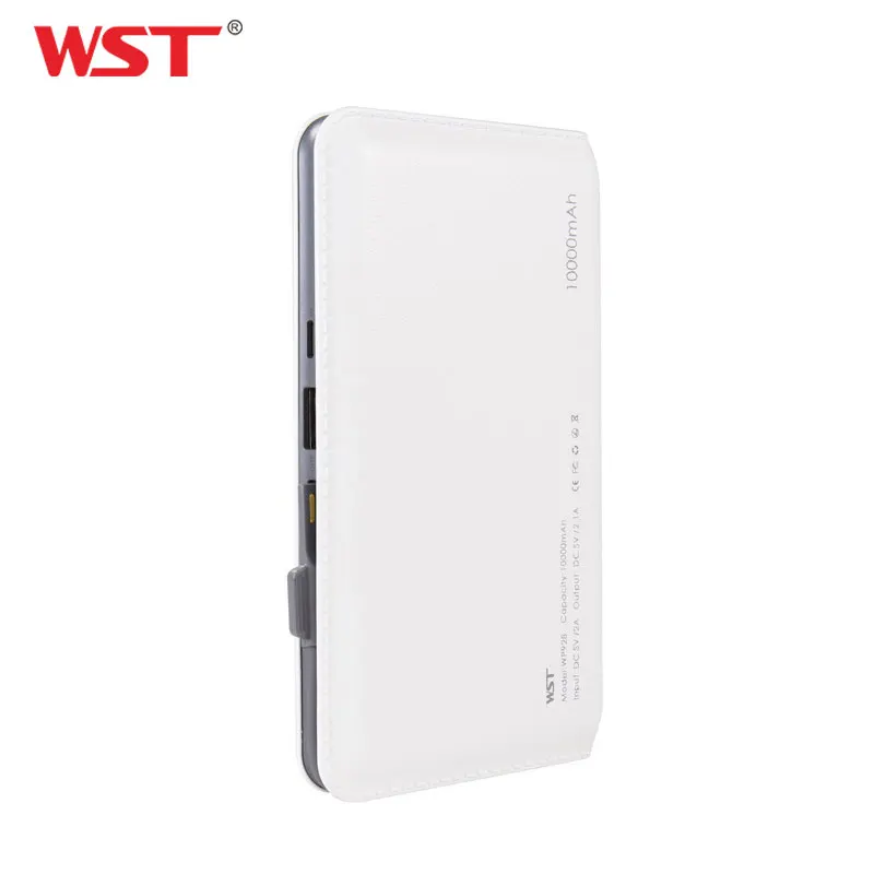 Портативное зарядное устройство WST10000mAh ультратонкий литий полимерный