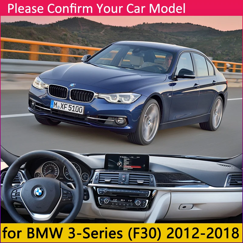 Для BMW 3 серии F30 2012 ~ 2018 Противоскользящий анти-УФ коврик на приборную панель dashmatt