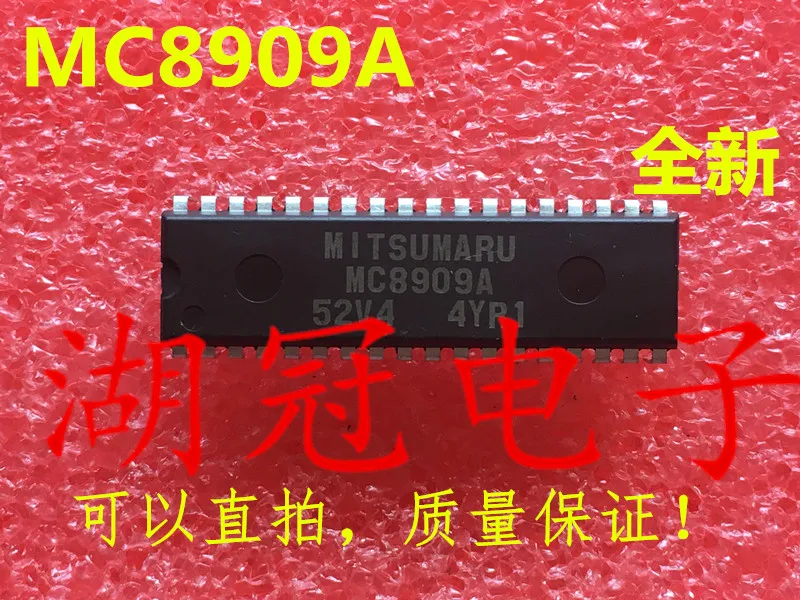 

Бесплатная доставка MC8909 MC8909A