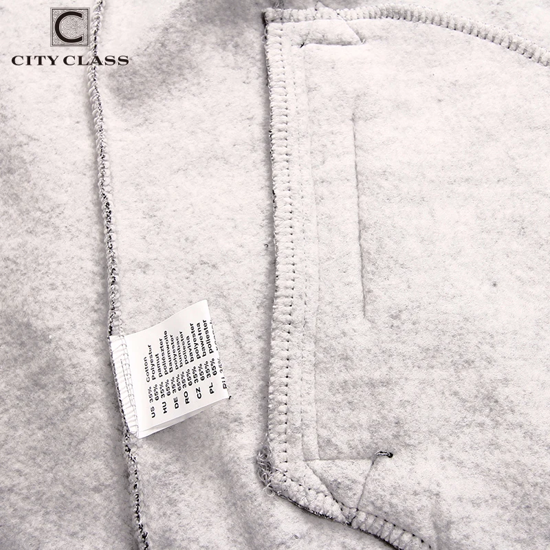 City Class 2016 Осень и Зимний Джемперы мужской Толстовки Бренд Одежды Harajuku Хип Хоп