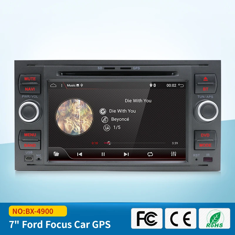 Bosion Android 7.1.1 четырехъядерный Автомобильный мультимедийный gps Navi dvd плеер стерео