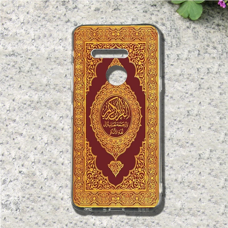 Islam Mosque Quran Islamic phone case For LG G2 G3 Mini G4 Stylus G5 G6 K4 K7 K8 K10 2017 Nexus 5X V10 V20 V30 Soft TPU Cover | Мобильные