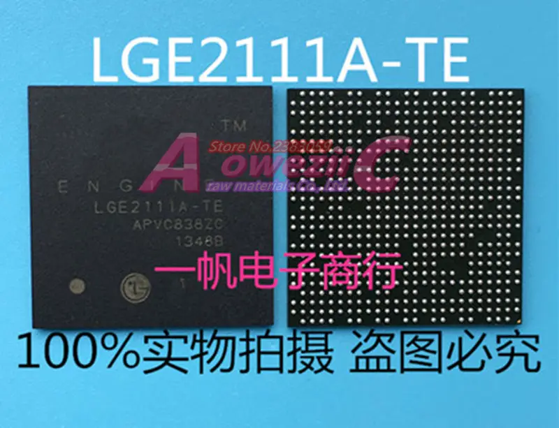 Aoweziic 100% Новый оригинальный LGE2111A LGE2111A-T8 LGE2111A-TE LGE2111A-W1 BGA жидкий осколок кристалла |