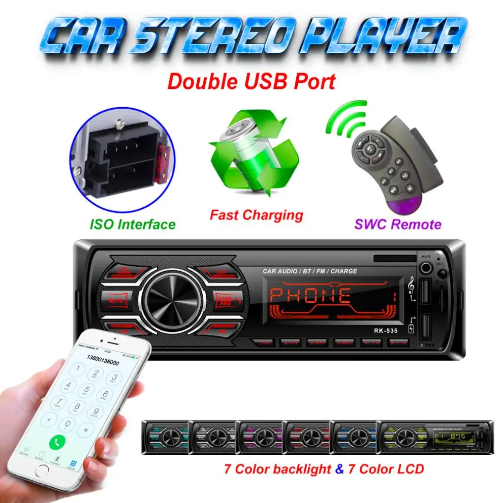 Прочная автомобильная стереосистема с 7 цветной подсветкой Bluetooth mp3 плеер двумя usb