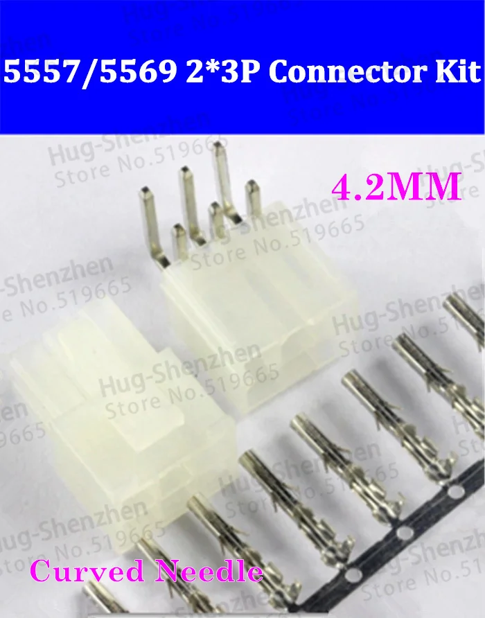 NEW Automotive Connectors 5557 5569 4.2MM 6P connector plug + seat + terminal 200PCS looper