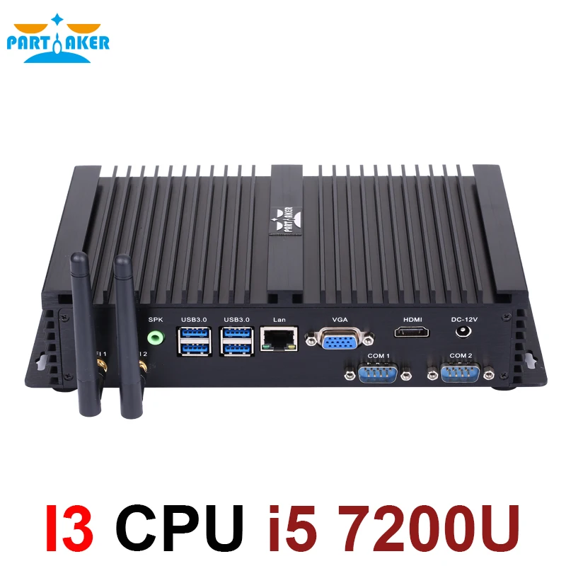 Причастник I3 промышленный Мини ПК 2 * RS232 с Intel Core i5 7200U ядра 4 нити HTPC мини |