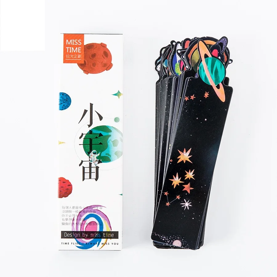 

30pcs/set Wonderful Universe Paper Bookmark Book Holder Message Card Promotional Gift Stationery