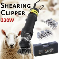 yonntech 320w electric sheep scissors pet hair trimming sheep goat horse shearing machine shaver clipper grooming