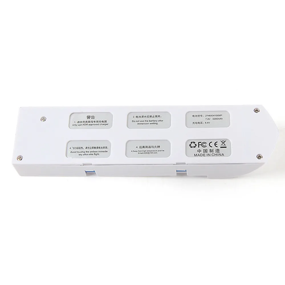AOSENMA CG035 RC Квадрокоптер запасные части 7 4 V 3200 Mah батарея Pro аксессуары Замена