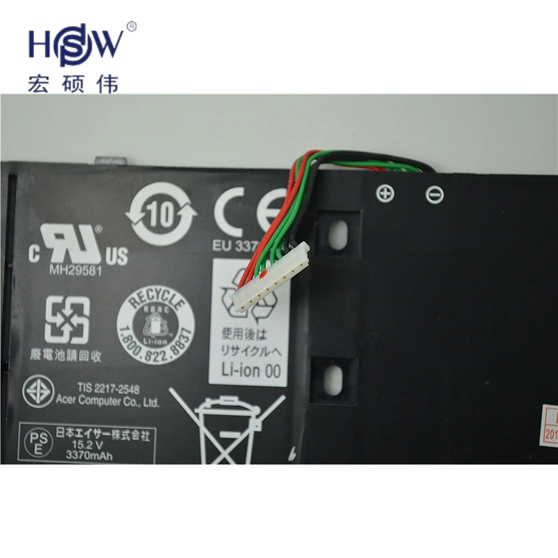Батарея для ноутбука GZSM AP13B8K Acer Aspire V5 M5-583P батарея V5-572P V5-572G 4ICP6/60/78 15 2 V 53Wh |