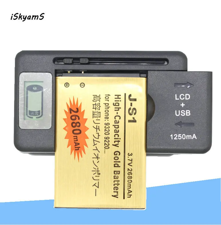 ISkyamS 1x2680mAh JS1 JS 1 золотистый сменный аккумулятор + универсальное зарядное