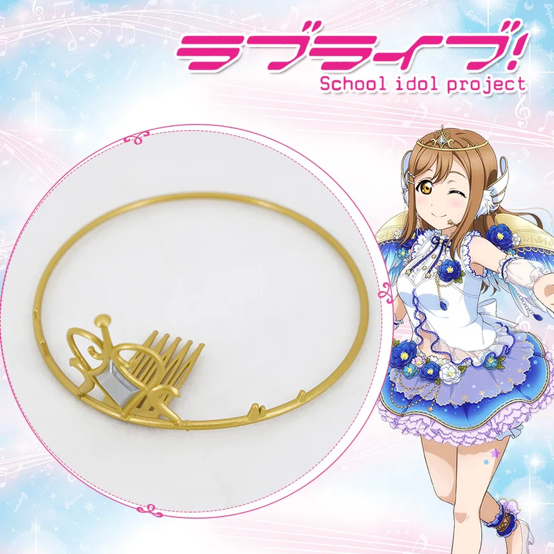 Женский аксессуар для косплея Живая любовь солнце Aqours Angel Awake Idolized|Аксессуары