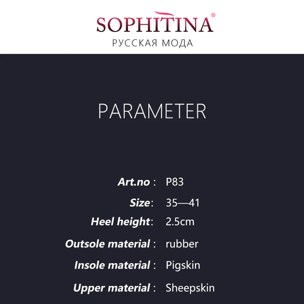 SOPHITINA 2019 новые модные брендовые женские Туфли без каблуков с цветами из
