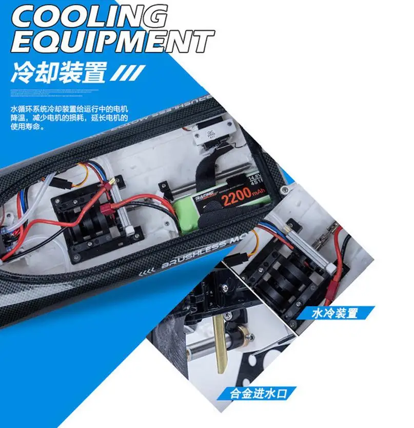 2,4 Ghz RC бесщеточная лодка с радиоуправлением скоростная лодка с дистанционным управлением гоночная лодка rc лодка с высокой скоростью 55 км/ч
