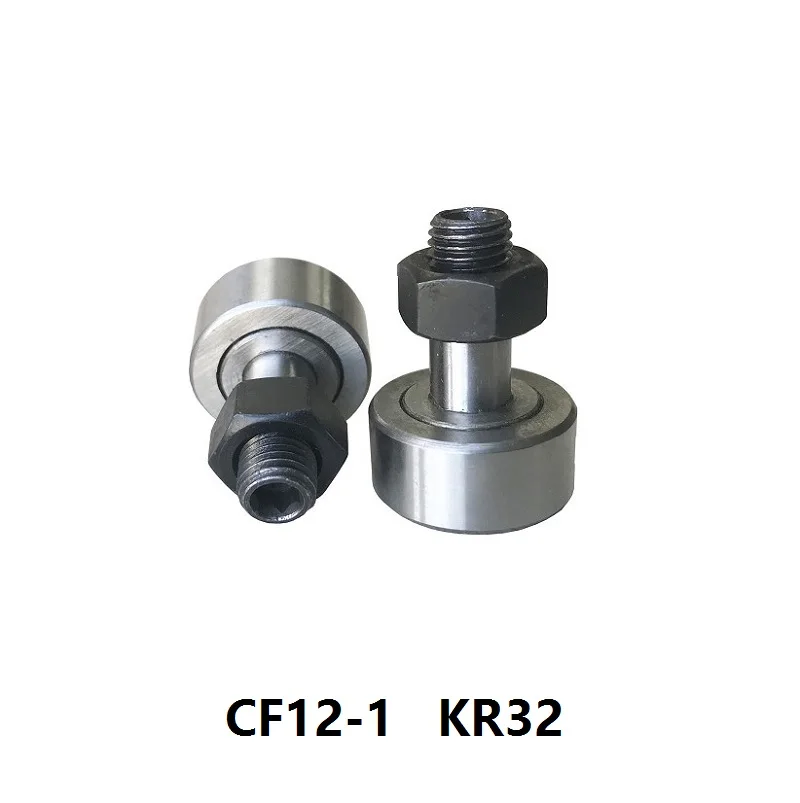 100 шт./лот CF12 1 KR32 кулачковый гусеничный ролик игольчатые роликовые подшипники