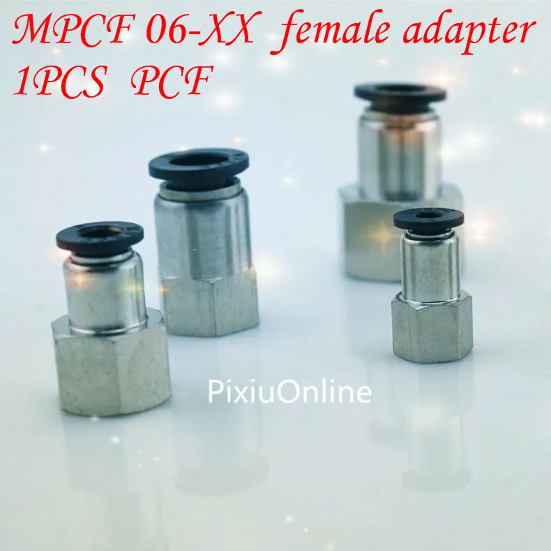 1 шт. YT354 MPCF 06 XX переходник с внутренней резьбой PCF быстрый разъем соединители