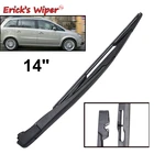 Комплект щетки и рычагов заднего стеклоочистителя Erick's Wiper 14 