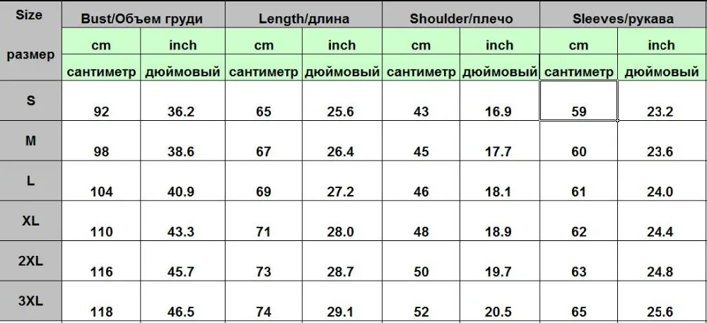 Блестящий серебристый костюм смокинг на одной пуговице с отворотами и блестками