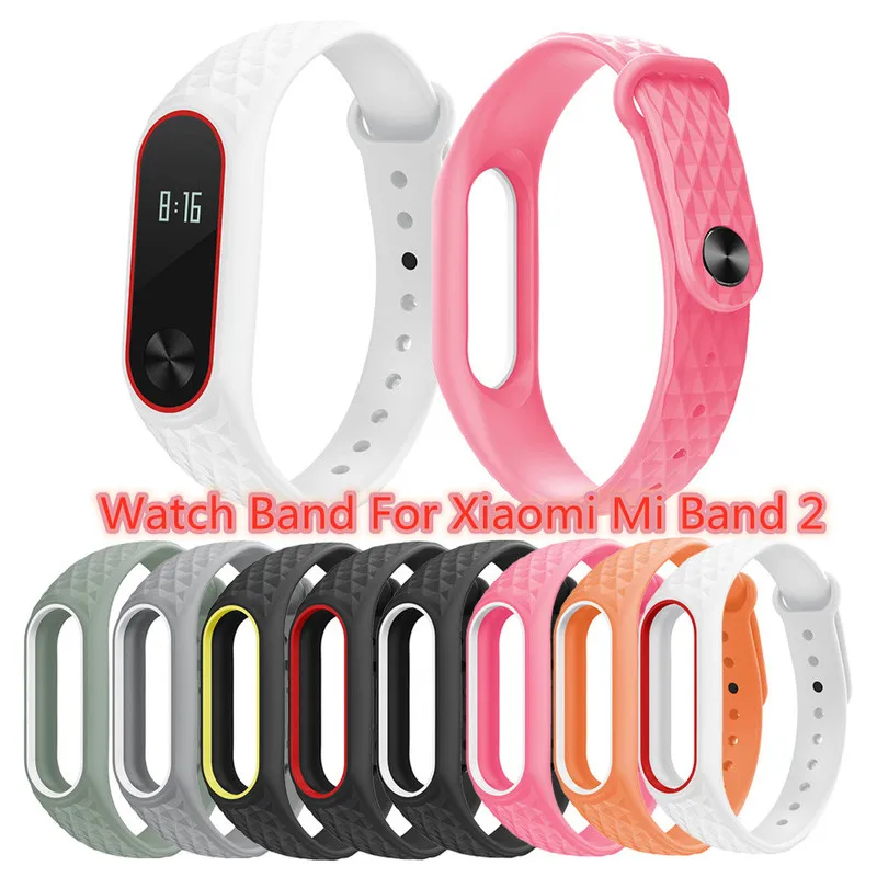 Силиконовый ремешок для наручных часов Xiaomi Mi Band 2 двойной цветной браслет носимые