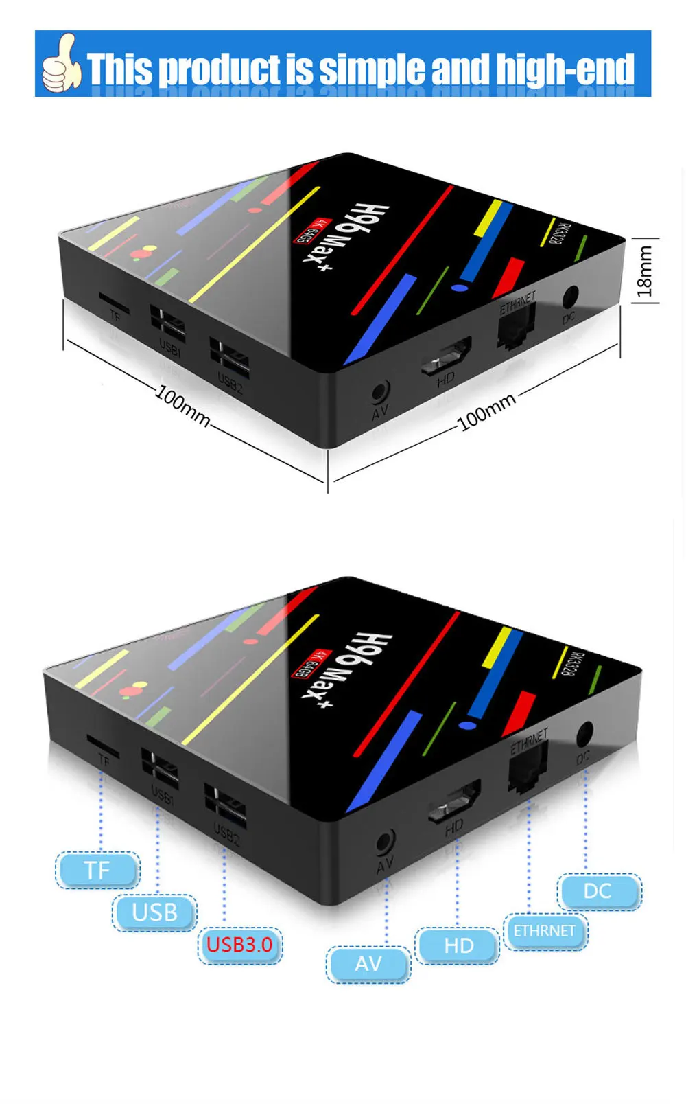 H96 MAX Plus 2G 16G Смарт ТВ-бокс на Rockchip RK3328 Android 8,1 tv Box 4 Гб ram 32 ГБ/64 Гб Rom 4K H.265 USB3.0 двойной wifi телеприставка