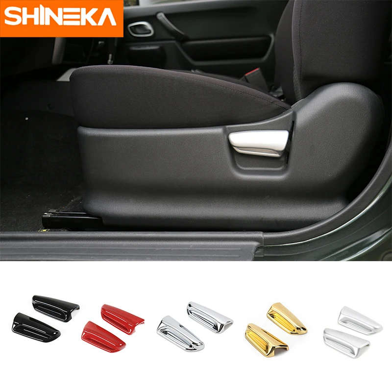 SHINEKA ABS декоративная накладка на внутреннее сиденье для Suziki Jimny 2007 +|trim cover|trim