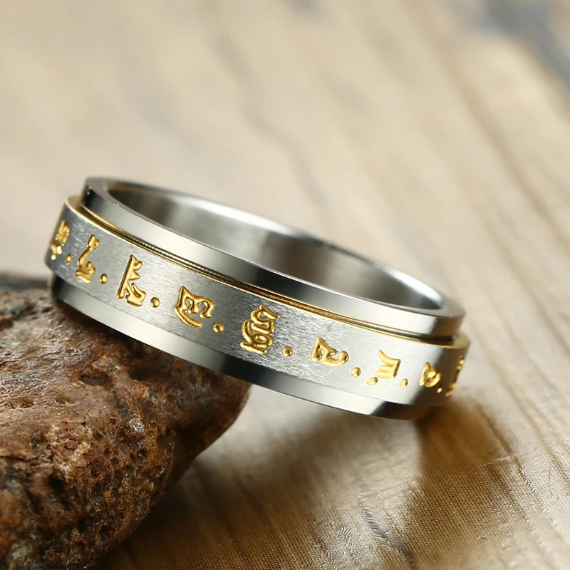 Новинка 2018 обручальное кольцо Спиннер для мужчин желтая мантра Маммона из
