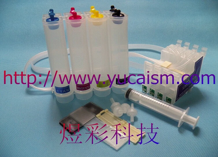 

Empty CISS for EPSON R250 RX430 530