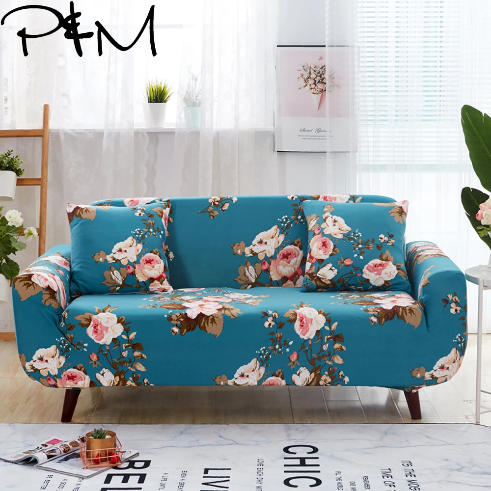 P& M с цветочным принтом стрейч секционные чехлы для диванов ткань один два три четыре места мягкие чехлы эластичные чехлы для диванов
