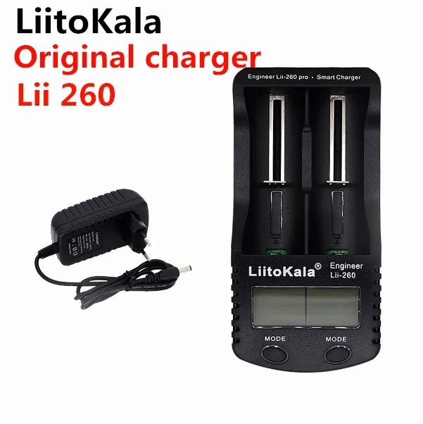 Зарядное устройство LiitokalaLii 260 для аккумуляторов 18650 26650 с ЖК-дисплеем емкость