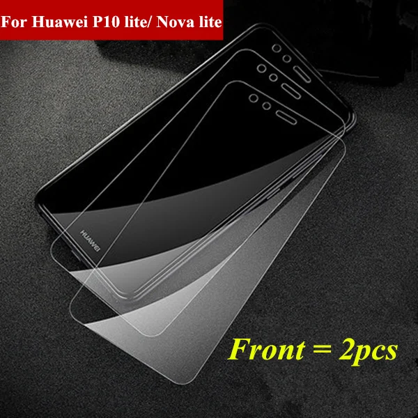 2pcs Huawei P10 lite Закаленное стекло для huawei Honor 8 lite, защита экрана, закаленное стекло для huawei P10 lite/Nova lite, стеклянная пленка, передняя+ Задняя 5,2'' - Цвет: 2pcs Huawei P10 lite