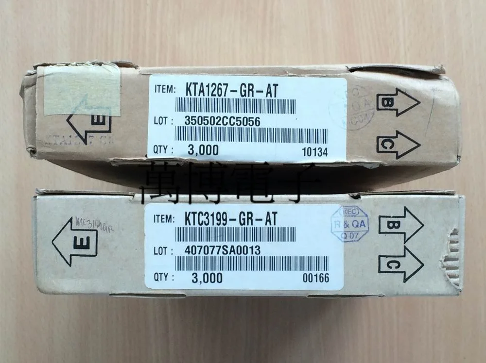 2018 горячая распродажа 10 пар/30 пар KTA1267 KTC3199 GR файл KEC новая Оригинальная звуковая