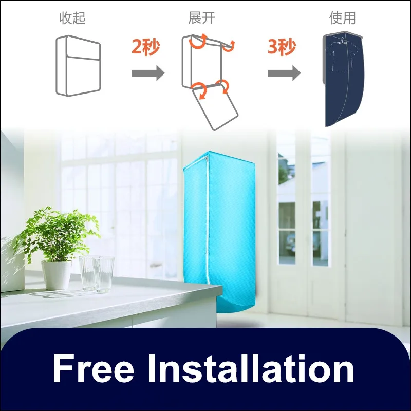 

Household foldable clothes drying machine PTC heating mini portable square dryer intellegient control clothes dryer hanging