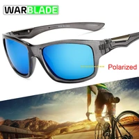 polarized cycling eyewear yellow brown colored lenses men women uv400 bicycle bike glasses outdoor sport sunglasses 2018