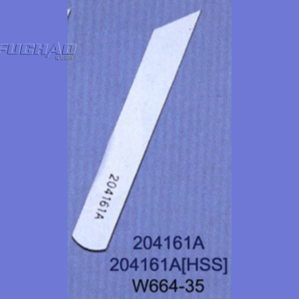 204161A STRON G.H бренд REGIS для PEGASUS W600 нижний нож промышленные Запчасти швейных