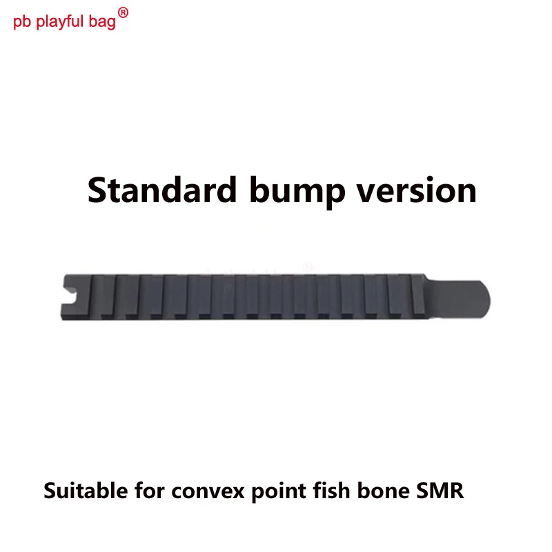 Игривая сумка PB для игр на открытом воздухе CS конкурентоспособная игра HK416 2 5