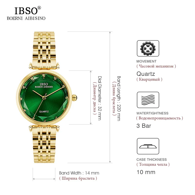 IBSO Часы из нержавейки Для женщин брендовые роскошные золотые часы Reloj Mujer Модные