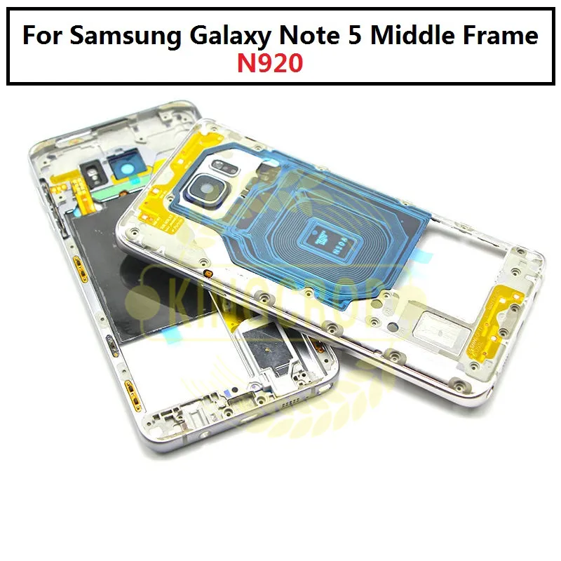 Для Samsung Galaxy Note5 Note 5 N920 новая средняя рамка Рамка металлическая Корпус Шасси с