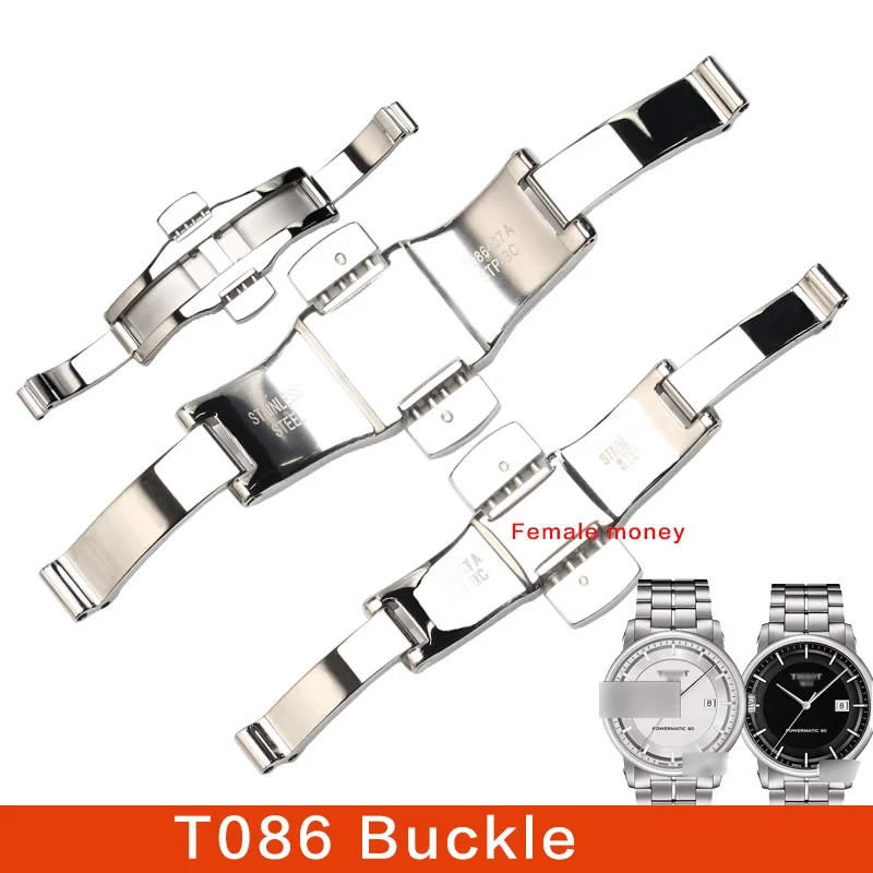 WENTULA для часов пряжка tisww035 T41 T038 T050 T086 | Наручные часы