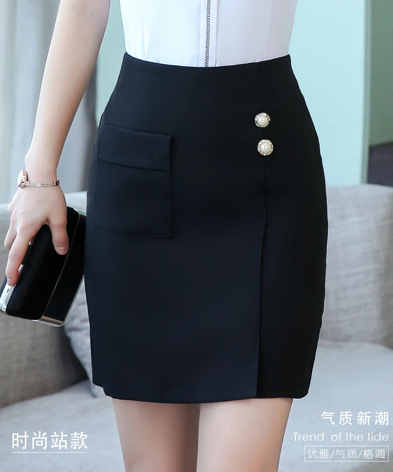 Naviu Новая модная юбка-карандаш высокого качества faldas mujer moda летняя офисная одношаговая юбка формальная нижняя часть