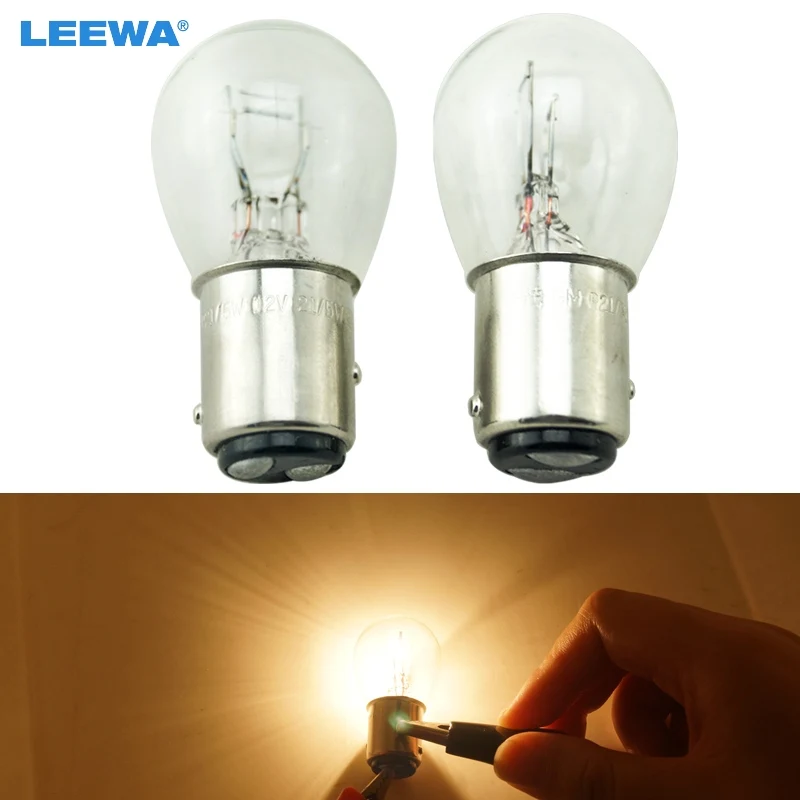 LEEWA 10pcs BAY15D 1157 P21/5W S25 12V Car Clear Glass Lamp Brake Tail Bulb Car Indicator Halogen Lamp #CA2721