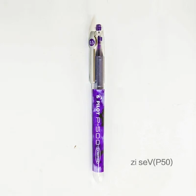 zi-seV(P50) 1 шт 0,5/0,7 мм 9 цветов на выбор, гелевая ручка-пилот Kawaii, школьные офисные принадлежности, канцелярские принадлежности для студентов - Цвет: zi-seV(P50)
