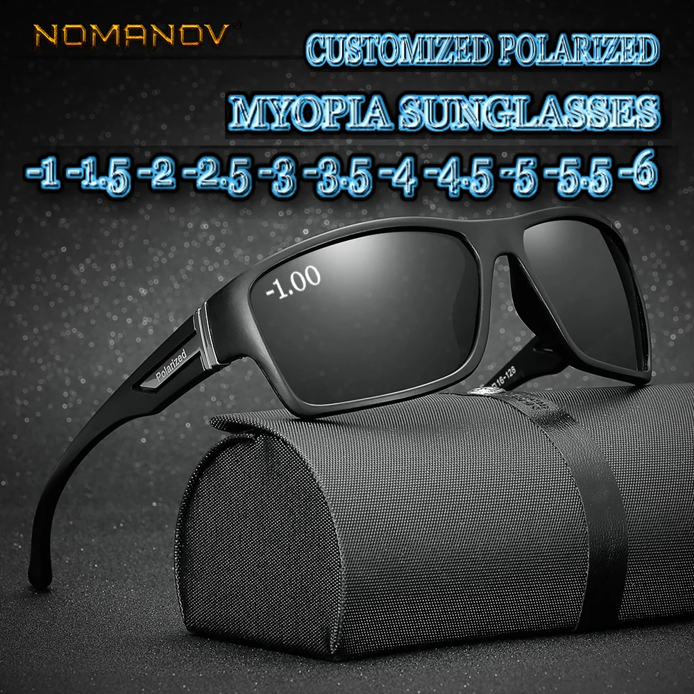 Custom Made Myopia Minus Prescription Polarized Lens Fashion box sports polarized sunglasses male Colorful Mirror -1 -1.5 TO -6