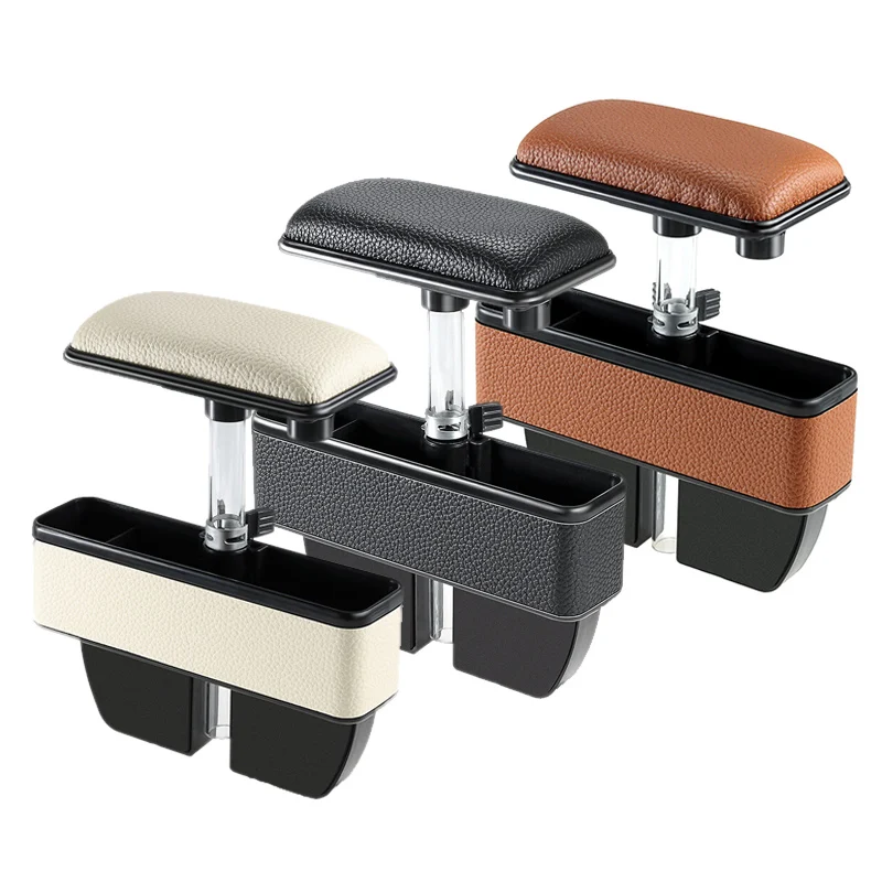 Автомобильный подлокотник с центральным управлением контейнер для хранения