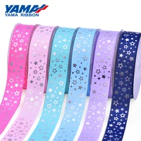 yama foil stamping silver stars printed ribbon 25mm 1 inch 100yardsroll diy gifts packing wedding party decoration ribbons